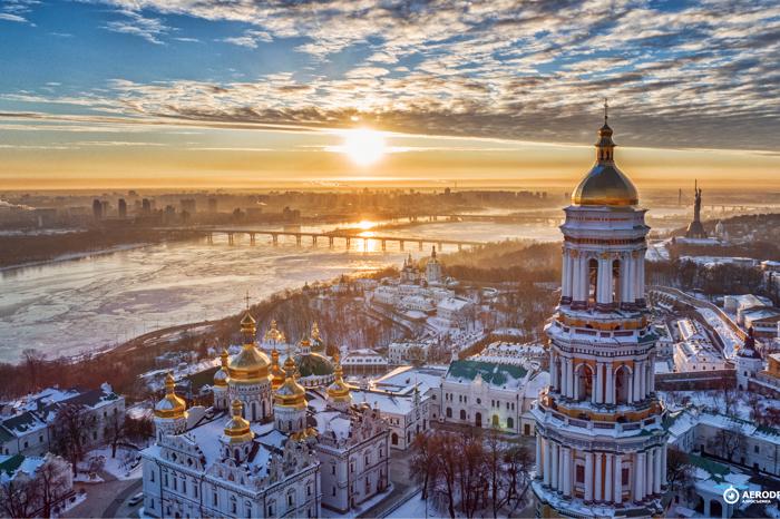 SmartGuide Discover The Beauty Of Kyiv